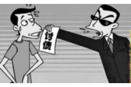 定兴融资清欠服务